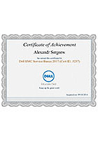 Dell (Sergeev3 2017)